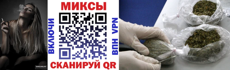 Бутират GHB  Галич 