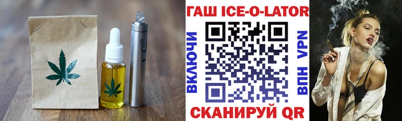 Canna-Cookies конопля что такое наркотик Галич