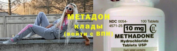 дживик Абаза