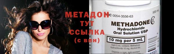 прущий лед Нея