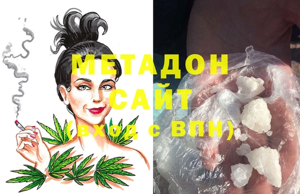 прущий лед Нея