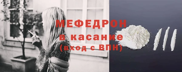 дживик Абаза
