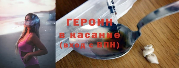 spice Нефтегорск