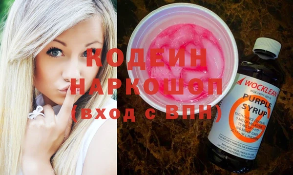 эйфоретик Иннополис