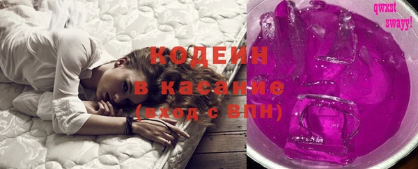 дживик Абаза