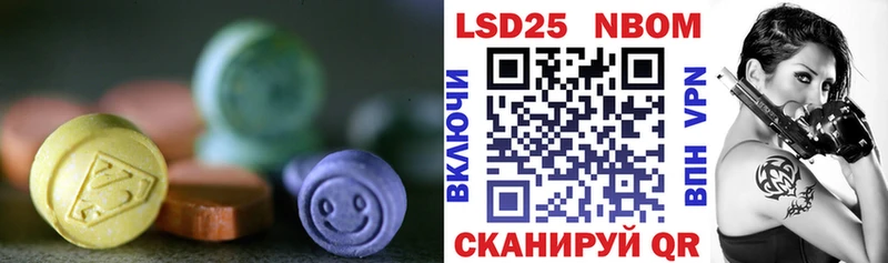 LSD-25 экстази ecstasy  купить   hydra зеркало  Галич 