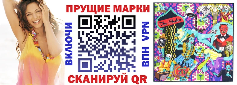наркотики  Галич  Марки NBOMe 1500мкг 