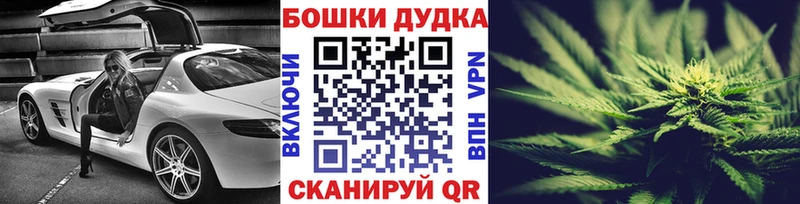 МАРИХУАНА VHQ  MEGA ССЫЛКА  Галич 